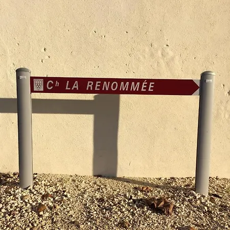 Chateau La Renommee